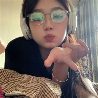 活著的部分